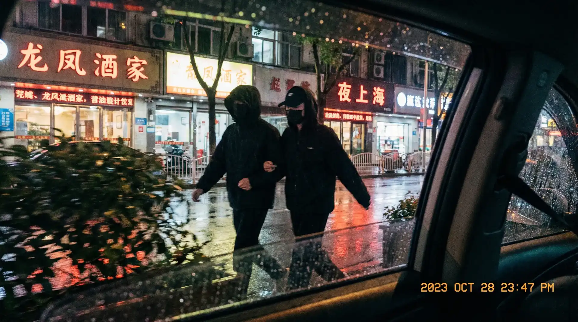桃花直播免费观看 - 顶流明星深夜密会现场抓拍照片